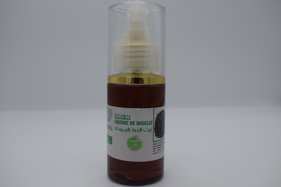 Huile végétale de graine de nigelle -40ML